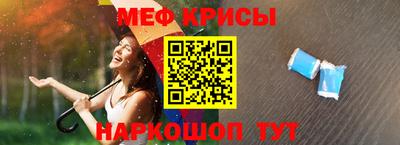 шишки Гусь-Хрустальный