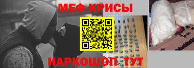 шишки Гусь-Хрустальный