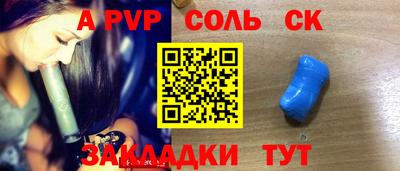 шишки Гусь-Хрустальный