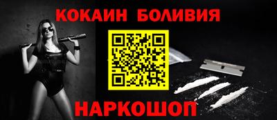 шишки Гусь-Хрустальный