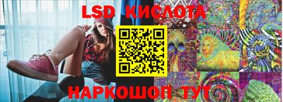 MDMA Гусиноозёрск