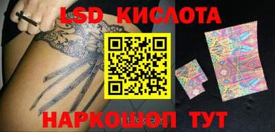 MDMA Гусиноозёрск