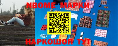 MDMA Гусиноозёрск