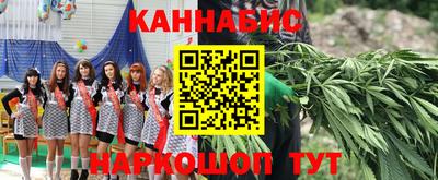 MESCALINE Гусев