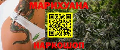MESCALINE Гусев
