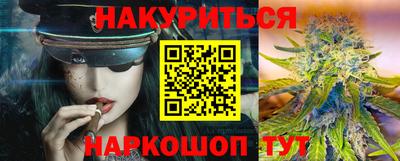 MDMA Гусиноозёрск