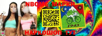 MDMA Гусиноозёрск