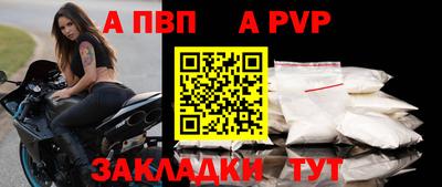 MESCALINE Гусев