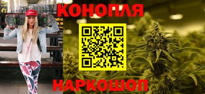 шишки Гусь-Хрустальный
