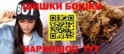 MDMA Гусиноозёрск