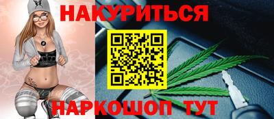 шишки Гусь-Хрустальный