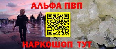 MESCALINE Гусев
