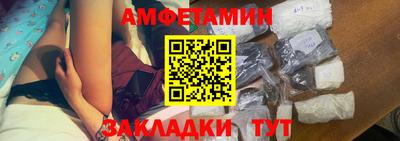 MDMA Гусиноозёрск