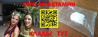 MDMA Гусиноозёрск