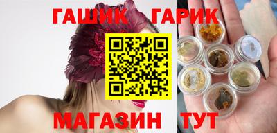 MESCALINE Гусев