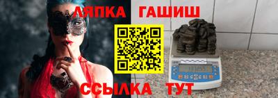 MESCALINE Гусев