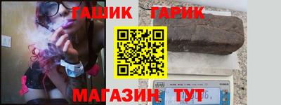 MDMA Гусиноозёрск