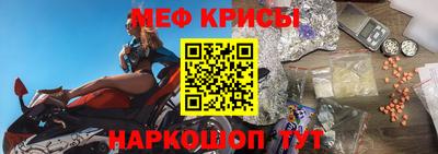 MDMA Гусиноозёрск